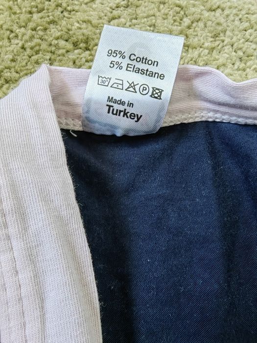 Нов халат за пижама/нощница