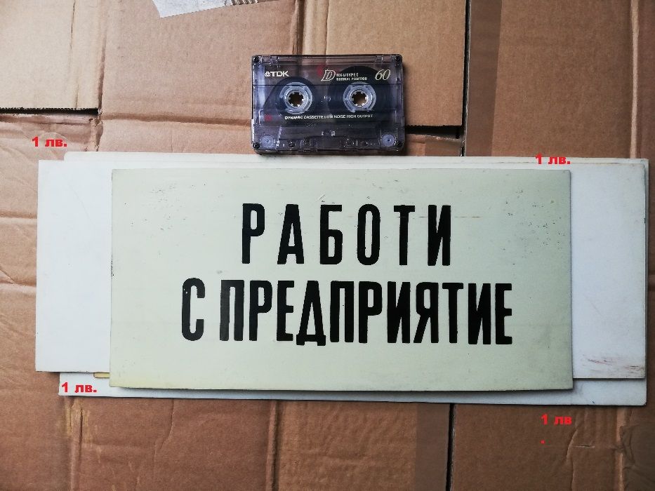 табели табели тбели