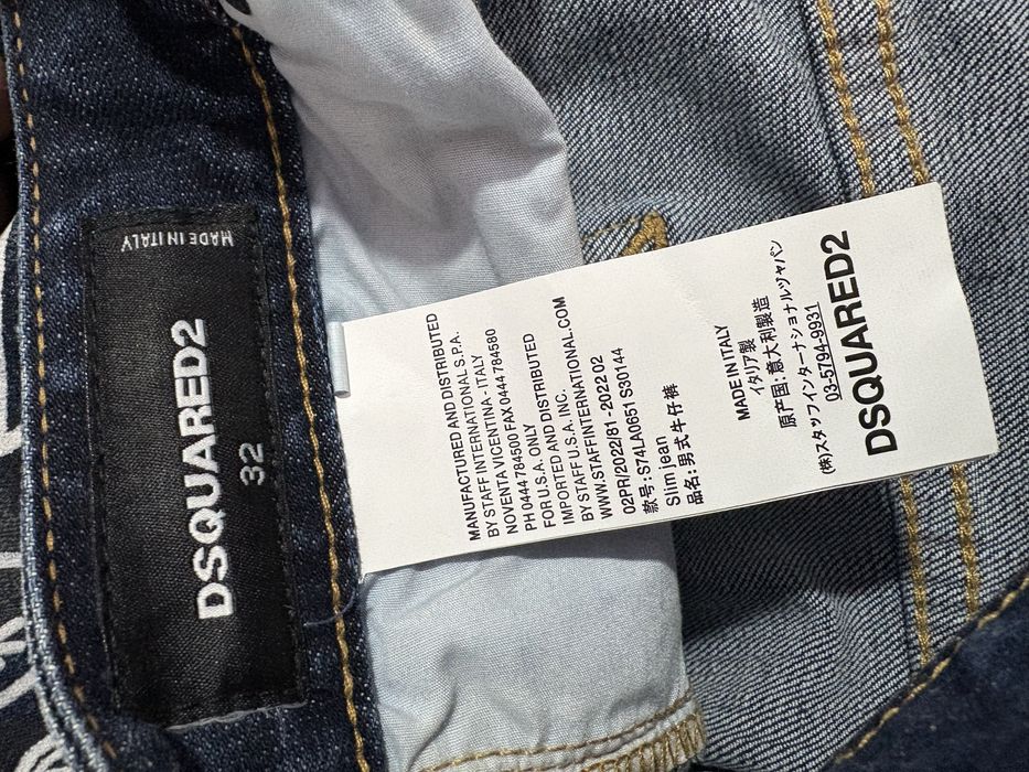 Blugi Dsquared2 model NOU marimea S