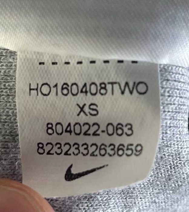 Nike Sportswear AV15 Pants Дамско Долнище