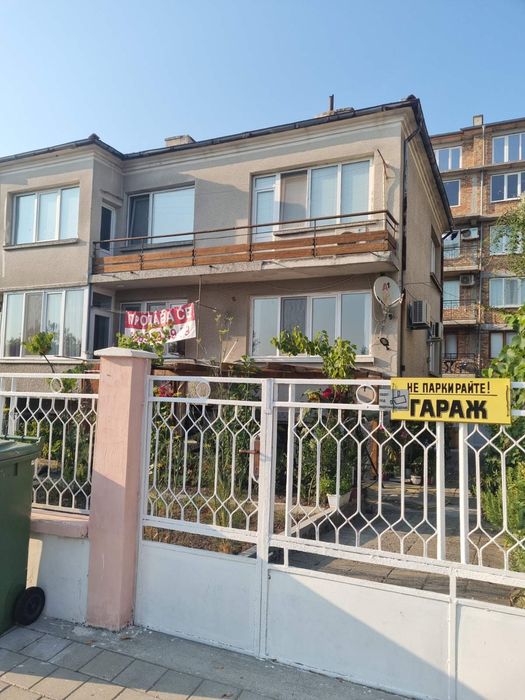 Продажби. Етаж от