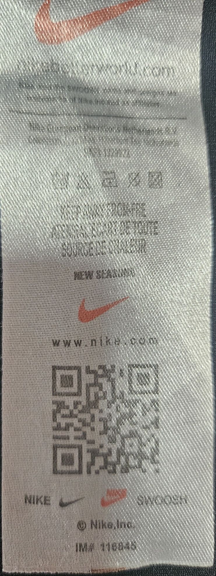 Мъжки спортен суитшърт Nike