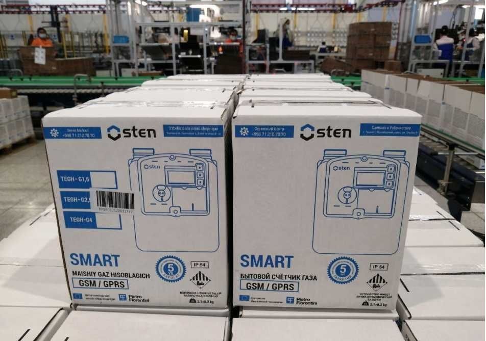 Остен счётчик газа gaz osten