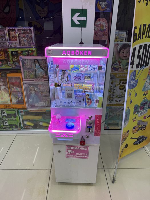 Готовый бизнес с хорошим пассивным доходом