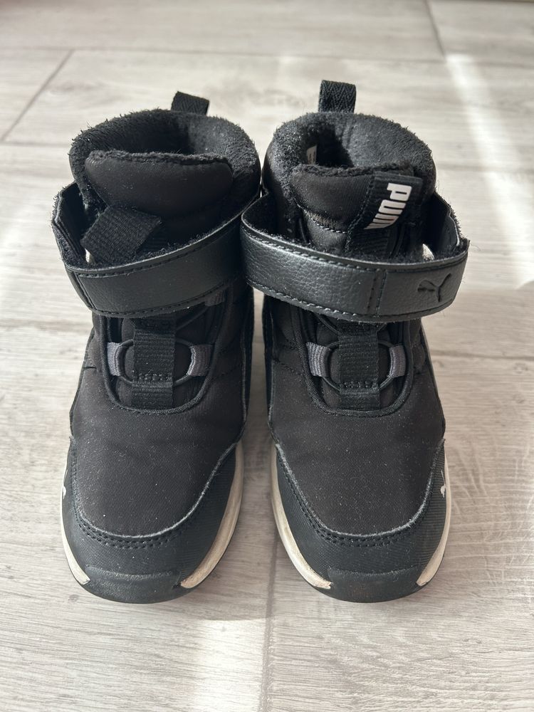 Детски апрески puma 26