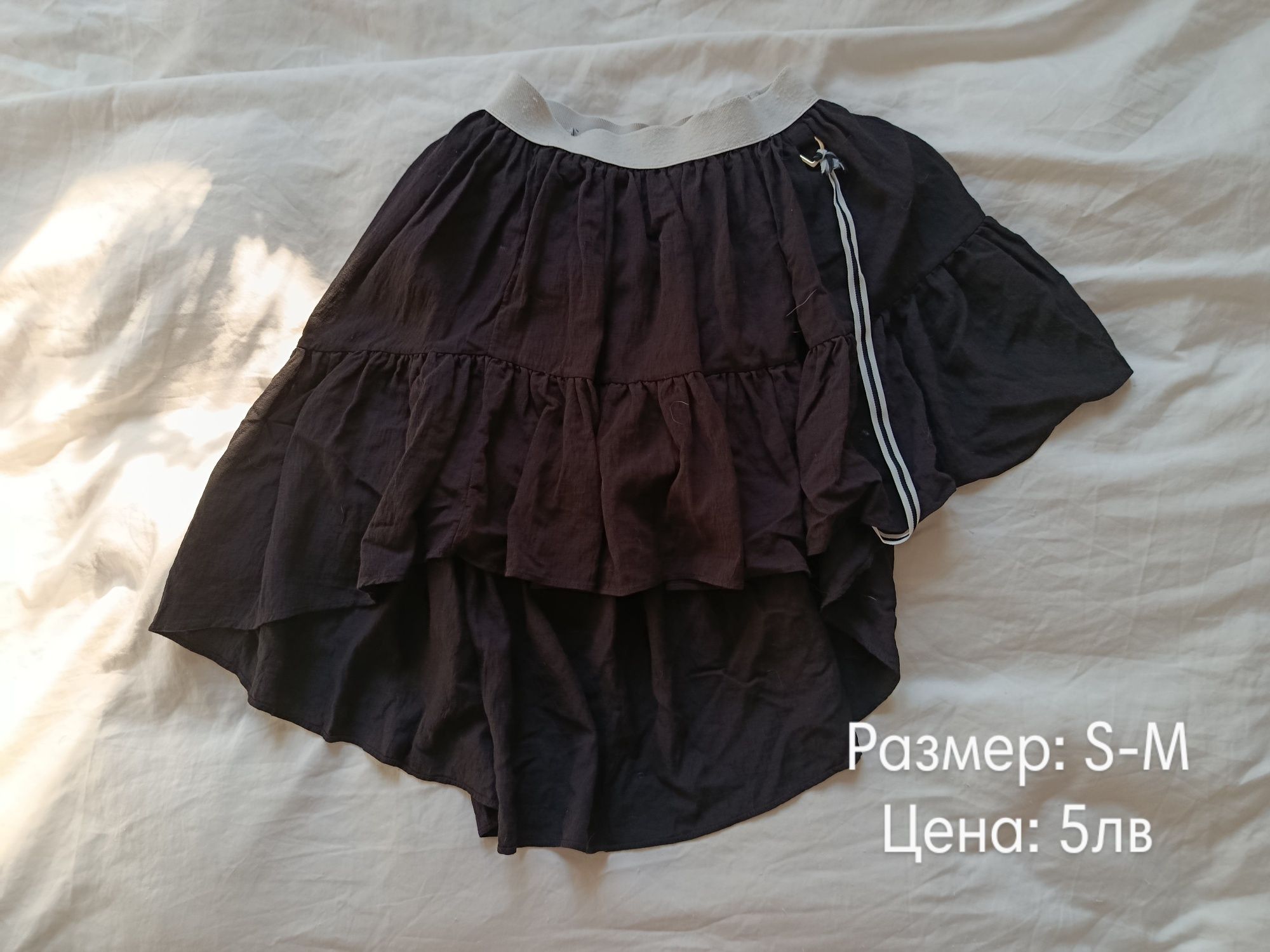 Продавам дрехи до 10 лв. Марка, размер и цена на снимките