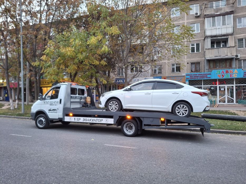 Эвакуатор эвакуатор па городу Межгород город