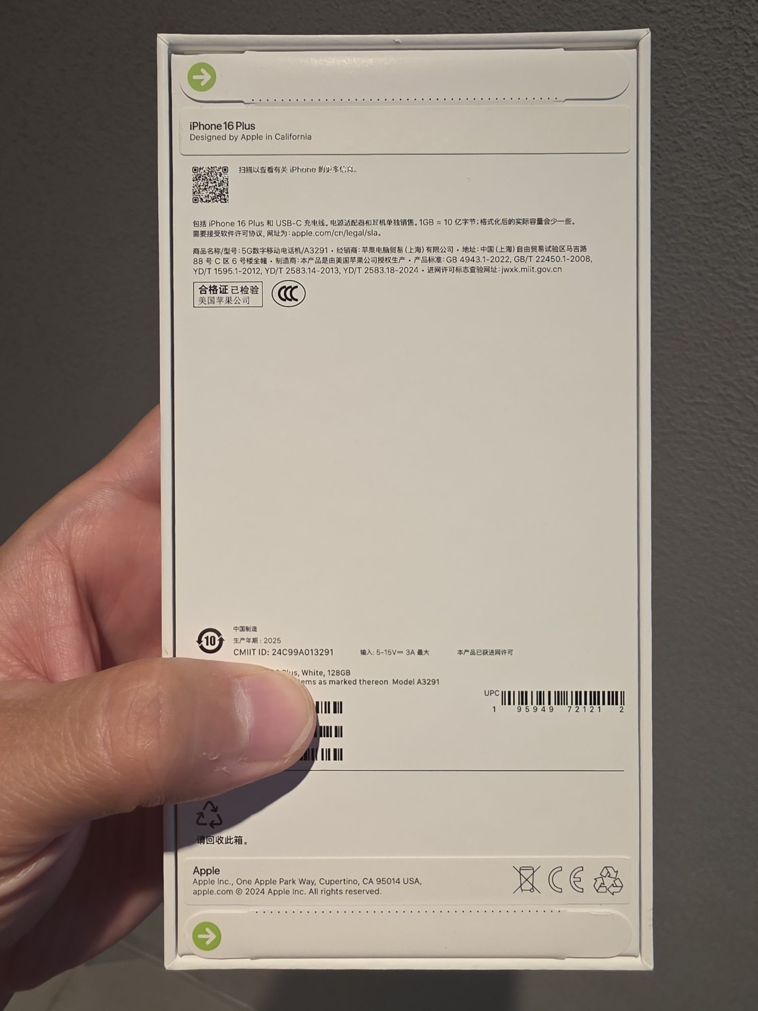 Iphone 16 plus, 128 gb (2 сим)