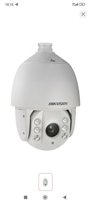 Камера видеонаблюдения Hikvision DS-2DE7430IW-AE 2560x1440