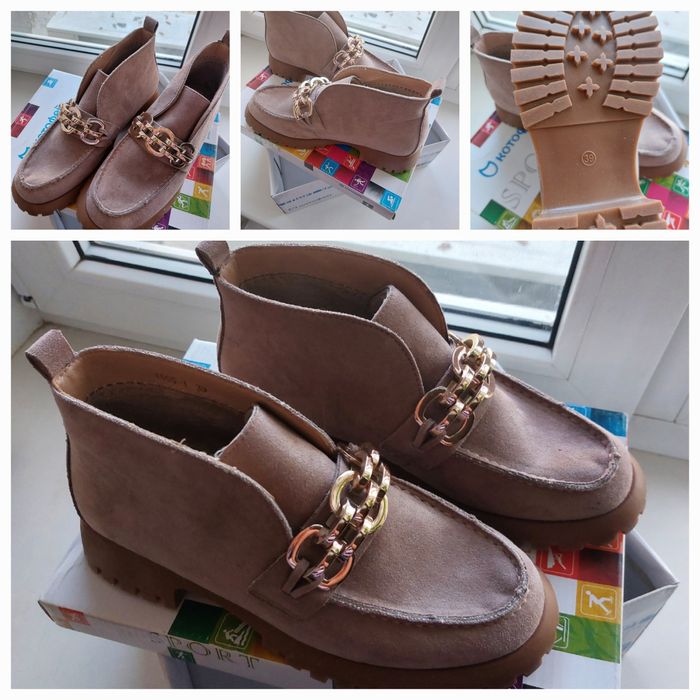 Ботинки  ботильоны женские  39 размер осень/ весна