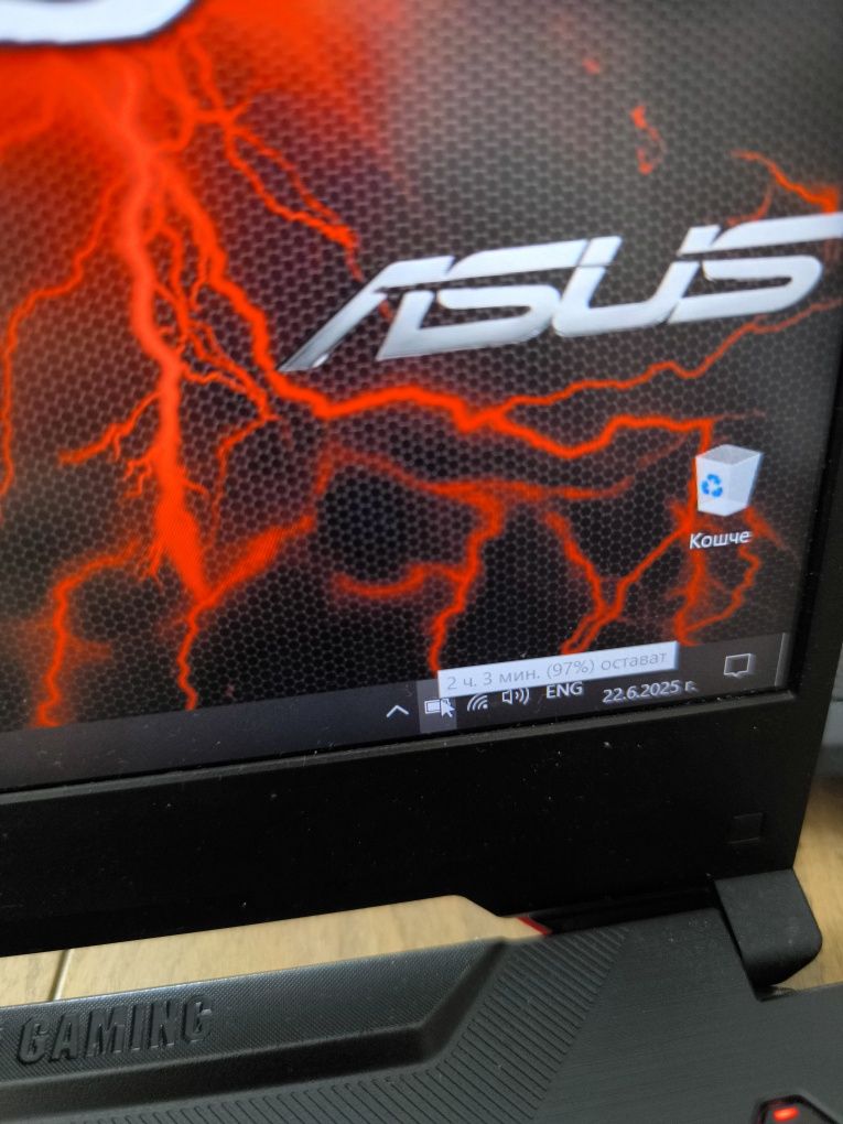 Asus Tuf Gaming F15