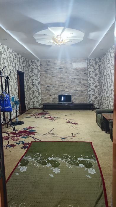 Участка Центрда Критий