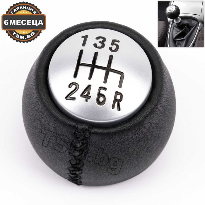 Топка Скоростен Лост за Alfa Romeo GT 147 937 Алфа 156 932 JTS 166 936