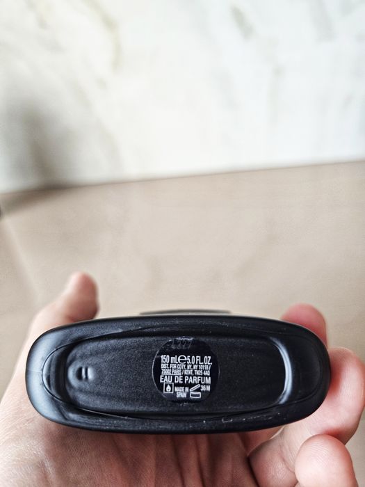 Gucci Guilty EDP 150ml