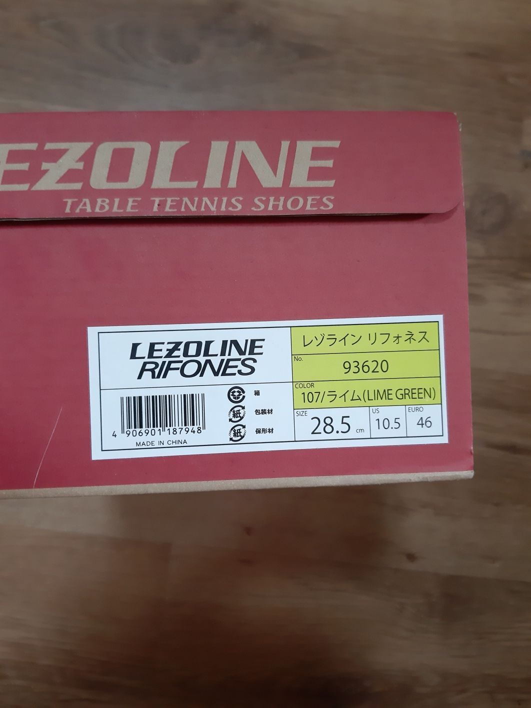 Incaltaminte tenis de masa Butterfly LEZOLINE RIFONES nr.46