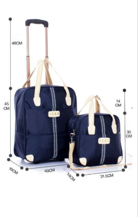 Продам дорожную сумку, комплект