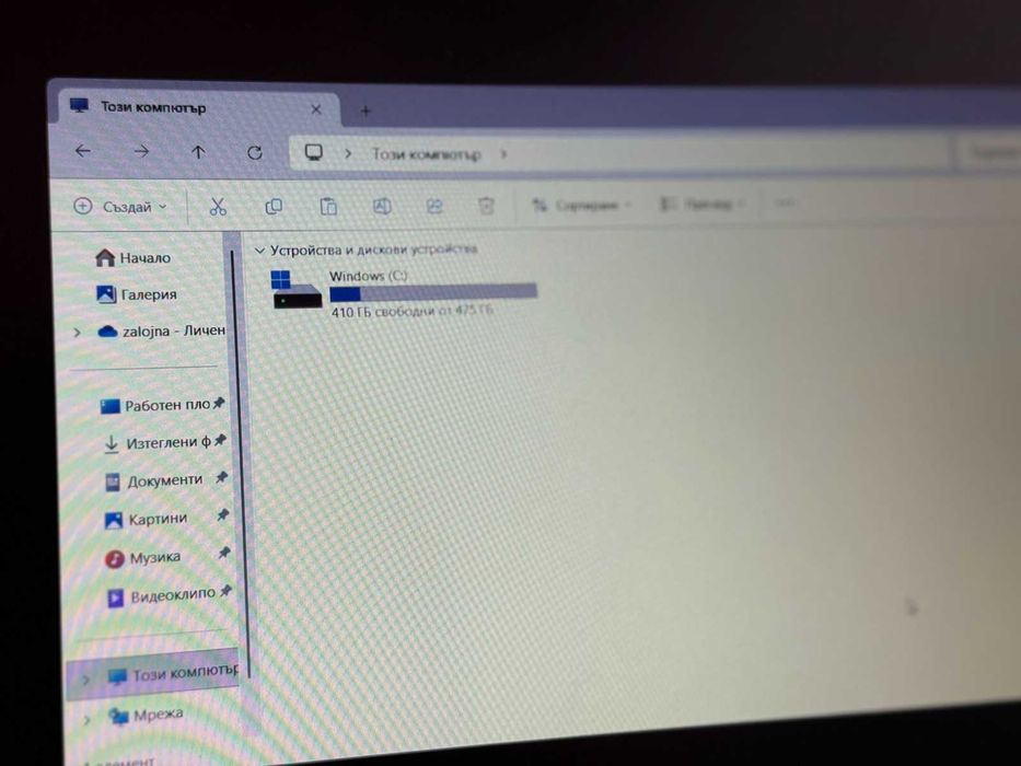 HP Pavilion 15/FHD IPS/Ryzen 7 7730U/16GB RAM