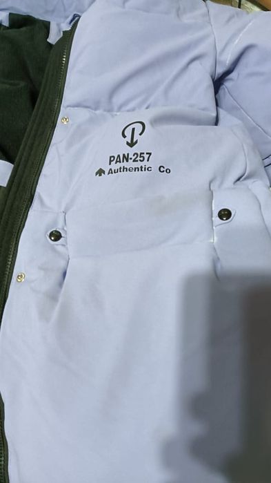 Продам куртку на 10-12 лет