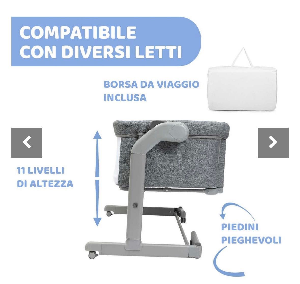 Бебешка кошара Chicco Next 2 Me с падаща страна