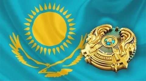 Талдыкорган герб флаг тризубец флагшток лицензия