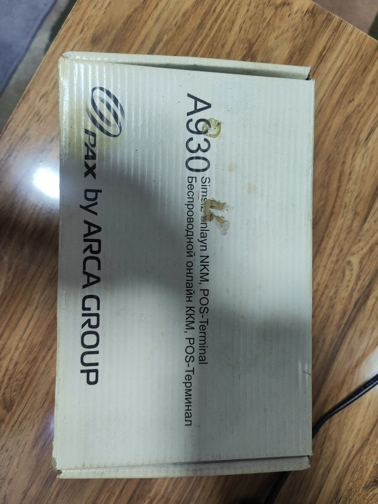 Кассовый аппарат A930