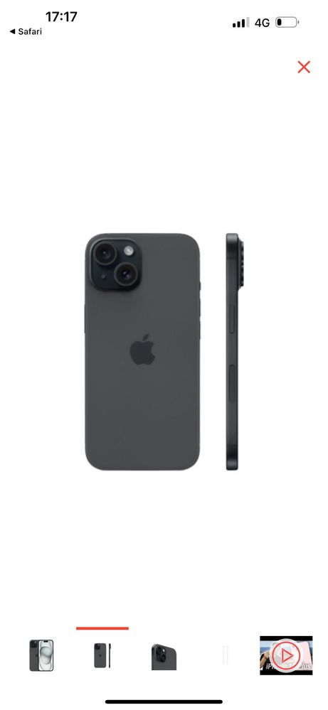 Iphone 15 plus сатылымда