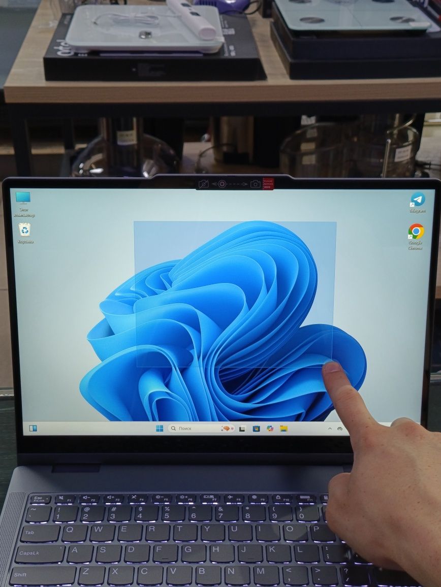 Lenovo IdeaPad Slim5
