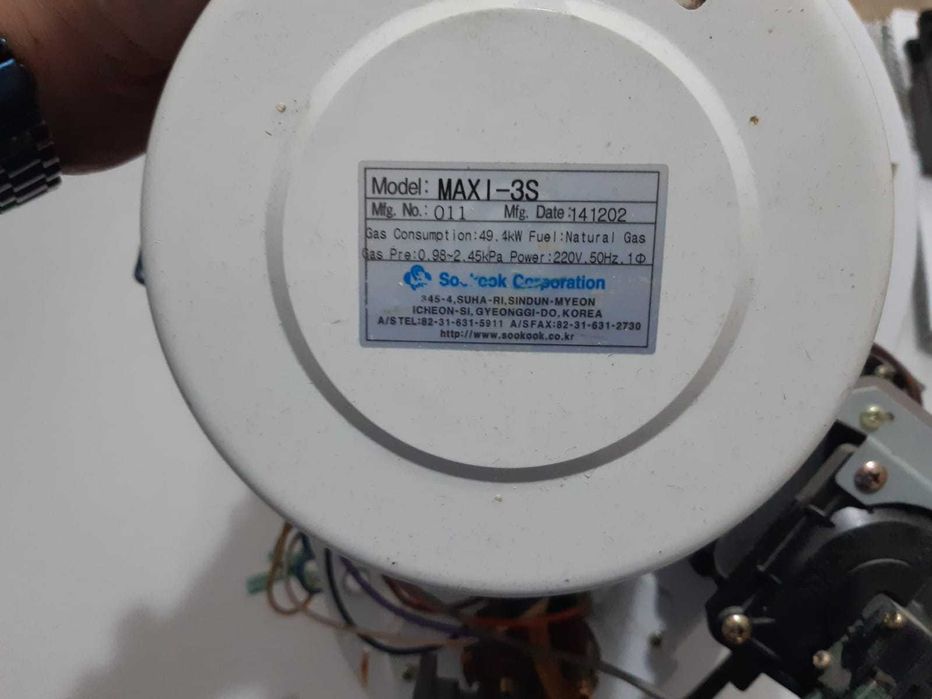 Продам газовую горелку MAX I - 3S от котла Buran Boiler (Буран Бойлер)