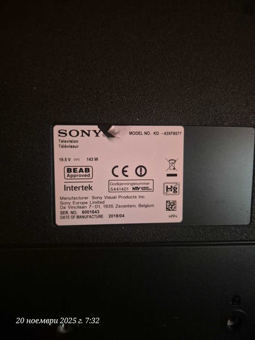Tv Sony 4K. 43XF8577 перфектен