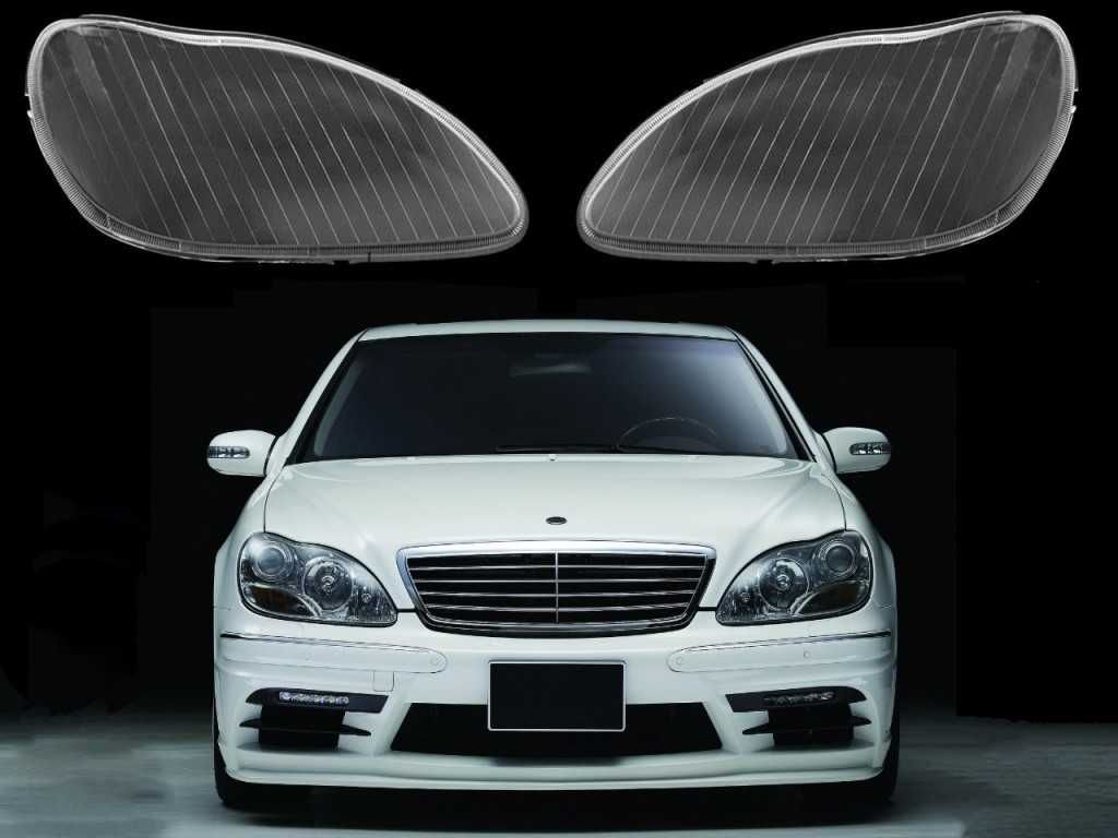 Стъкла за фарове на Mercedes S-Class W220 ( 1998-2005 )  555