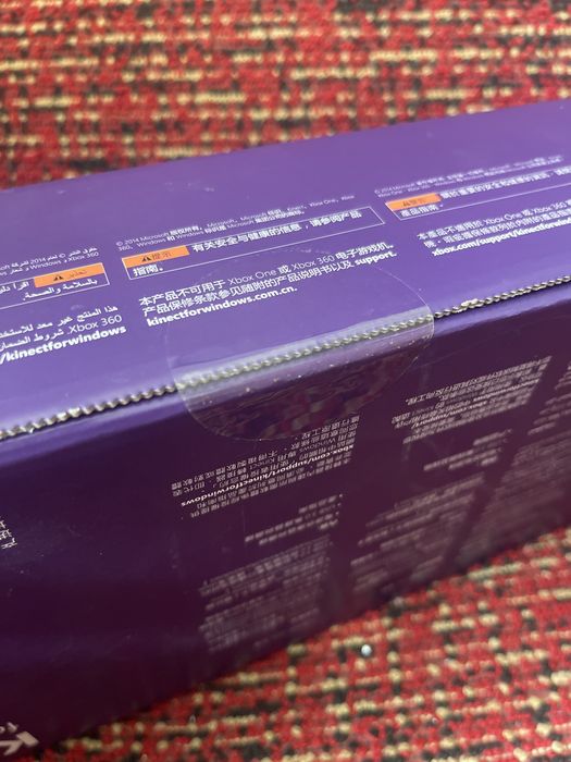 Adaptor kinect original microsoft sigilat