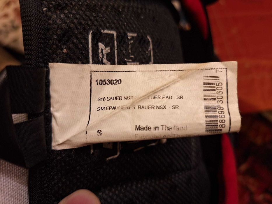 Vând armură pieptar Bauer hochei