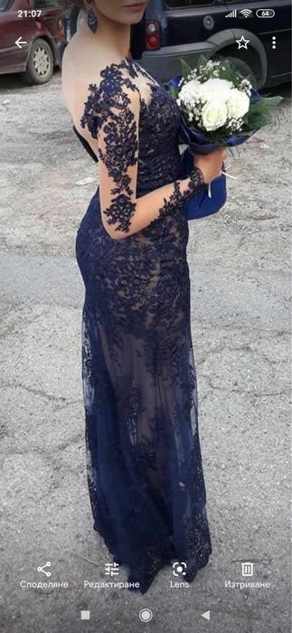 Синя бална рокля