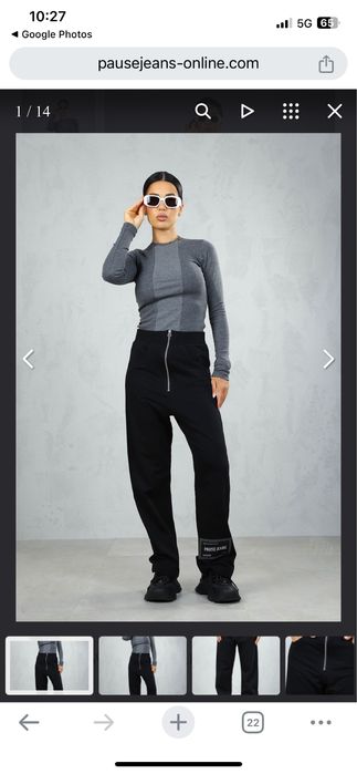 Дамски спортен панталон