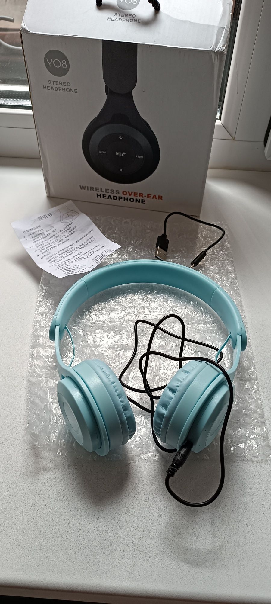 Стерео наушники Wireless