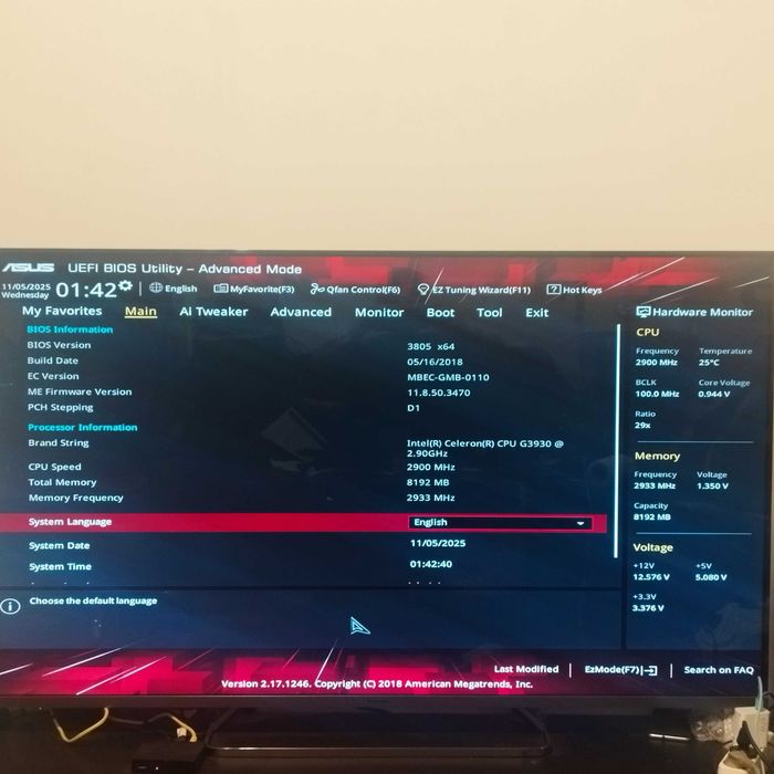 Продавам дънна платка  ASUS  Z170I PRO GAMING ,8 GB DDR4,250GB SSD M.2