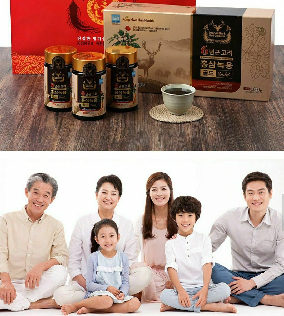 Koreya  6 qizil jensheni .6 yillik va quvvatlantirilgan  kiyik shoxl