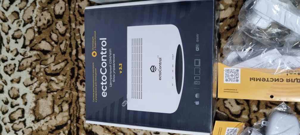 Экто Контрол , EctoControl, Умный дом, диспетчеризация, Алиса