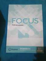 Учебна тетрадка Focus ниво B1 по английски език
