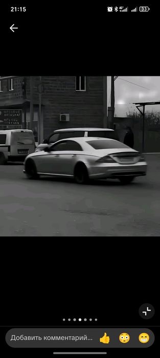 Шины новые зимние