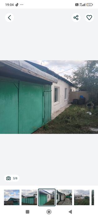 Продам дом на земле