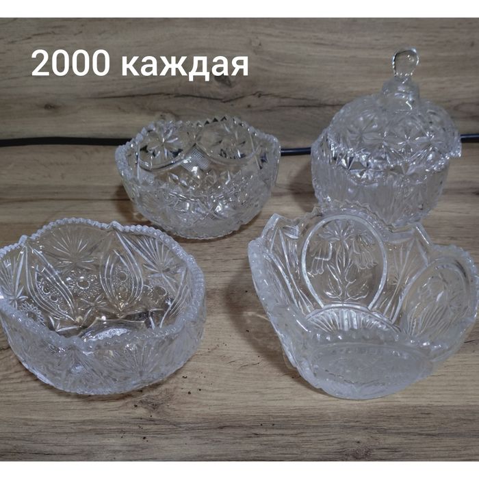 Хрусталь СССР и не только