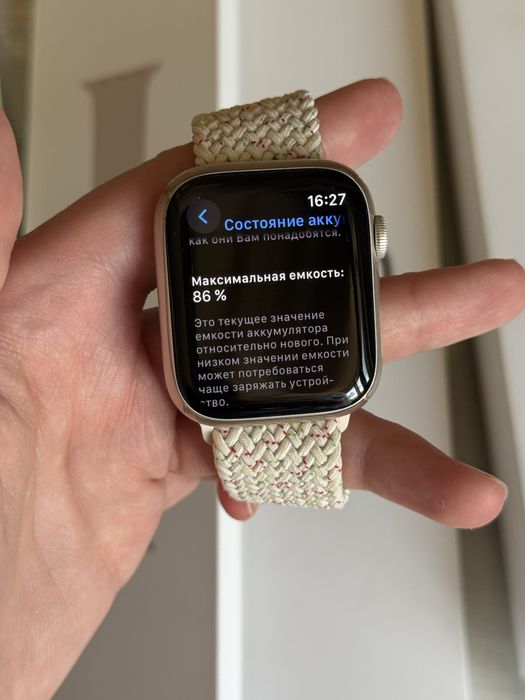 Apple watch 7 45 mm продаются