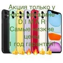 Iphone 11 64Gb Dual Sim Yellow в алматы низкая цена на айфон 11 64гб