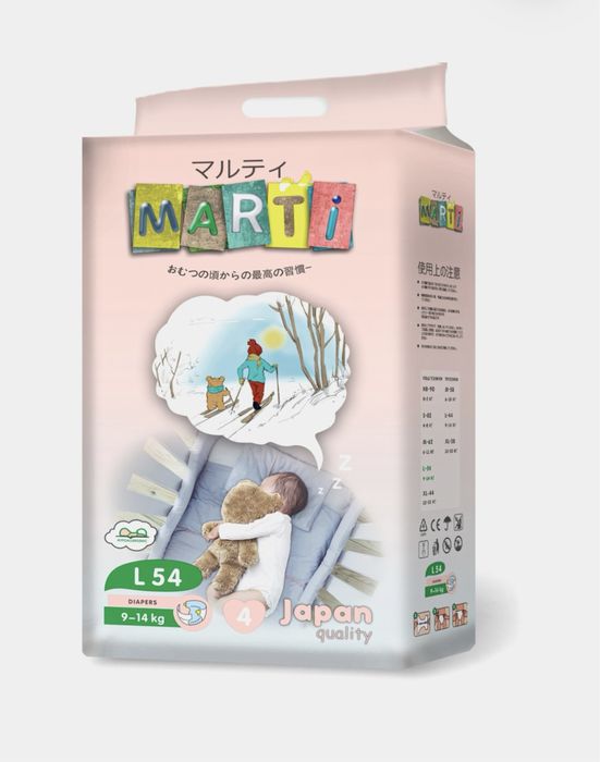 Подгузники памперсы продам