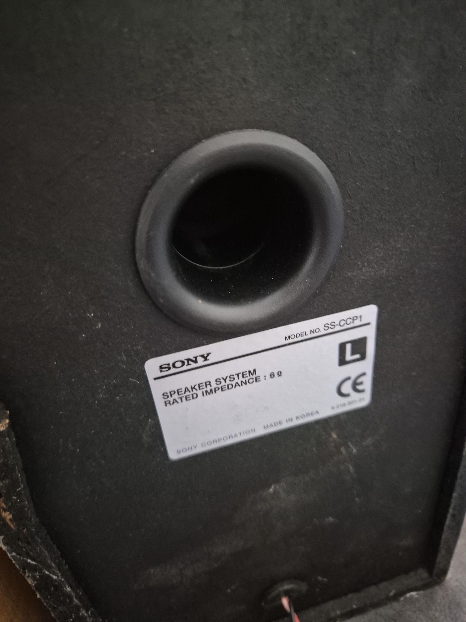 Тонколони на Sony