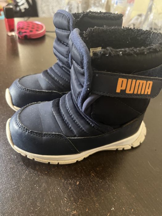 Детски апрески Puma