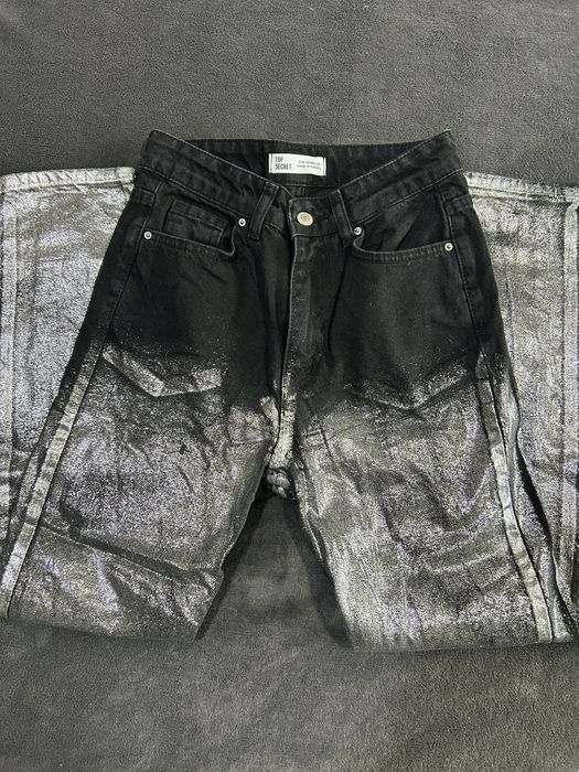 Дънки металик на Karma