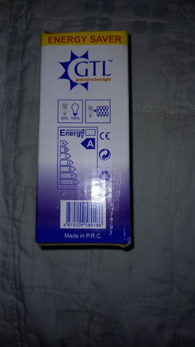 Лампы светодиодные энергосберегающие