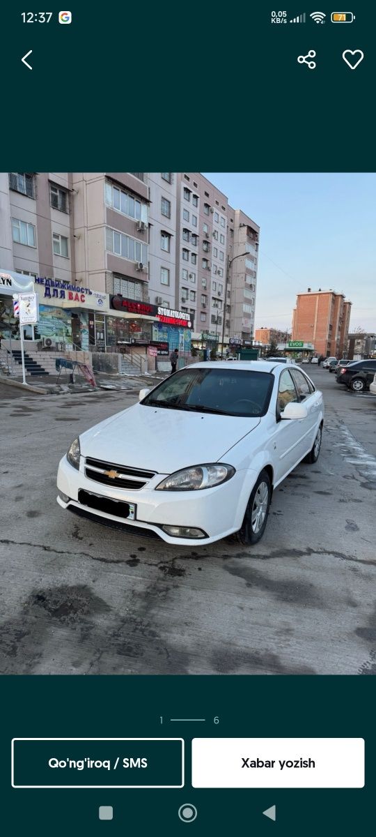 Gentra oq  2023 noyabr